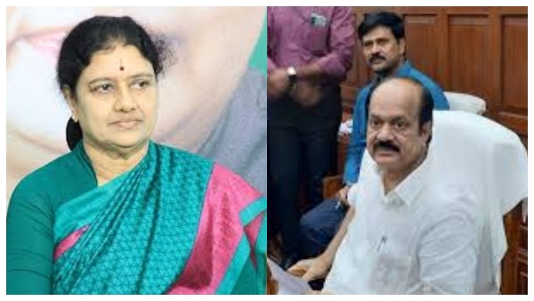 Sasikala Sasikala