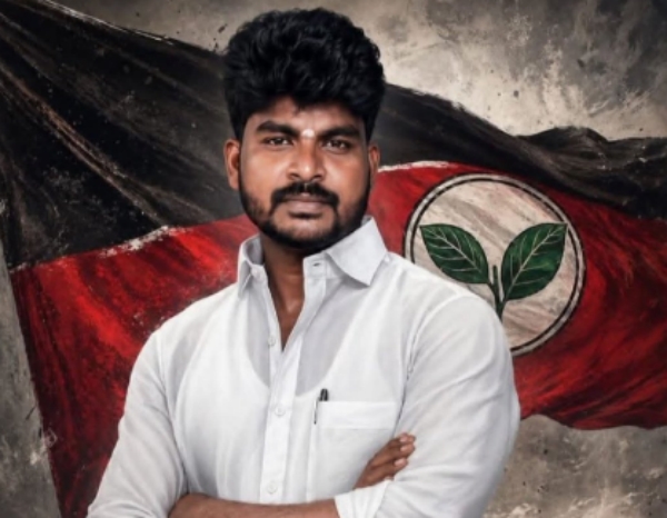 AIADMK Thanjavur EPS