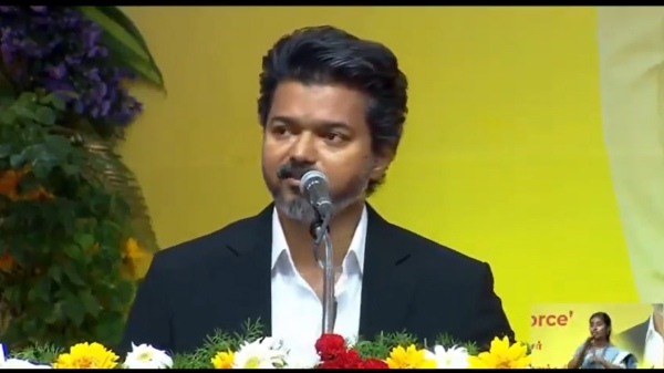 Vijay