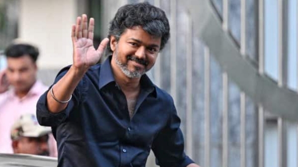 Vijay trichy tvk Vijay trichy tvk