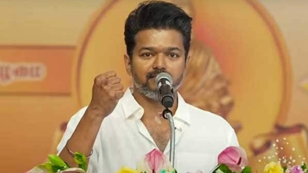 tvk vijay tvk vijay