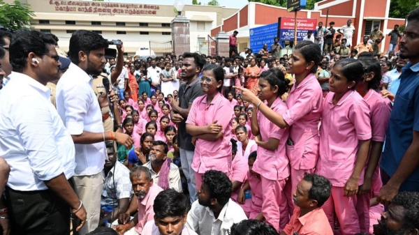 Trichy student hospital