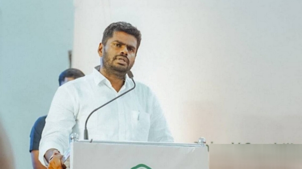 Annamalai bjp