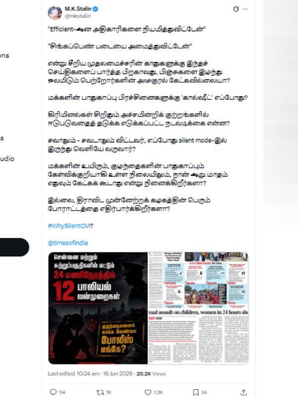joseph Vijay stalin joseph Vijay stalin