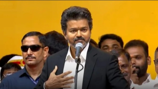 Vijay Free Bus magalir urimai thogai Vijay Free Bus magalir urimai thogai