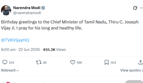 joseph vijay narendra modi joseph vijay narendra modi