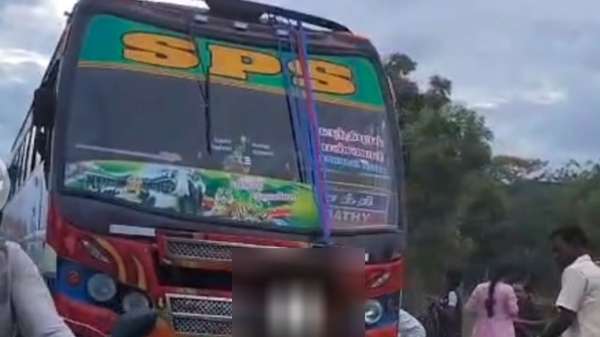 Bus Driver Private bus Bus Driver Private bus