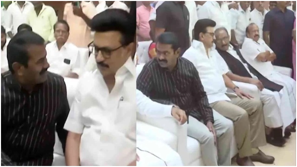 Seeman