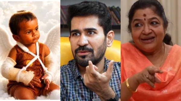 Arshith KS Chithra Vijay Antony
