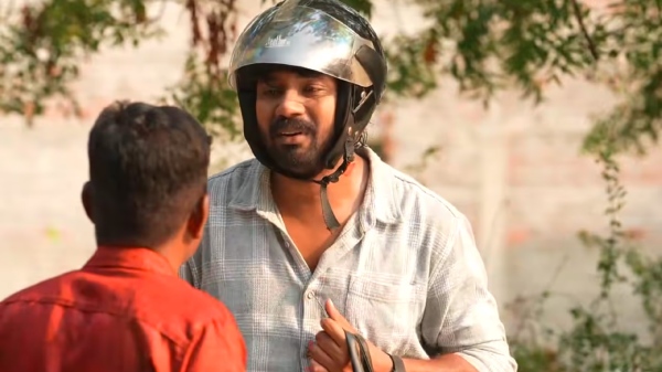 Siragadikka Aasai serial Vijay TV