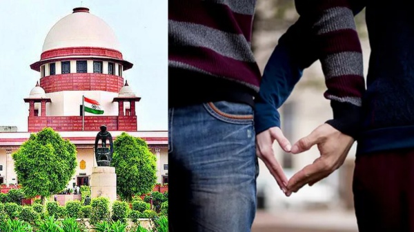 Supreme court