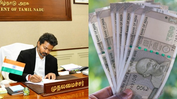 Tamil Nadu Budget Bonanza Tamil Nadu Budget Bonanza
