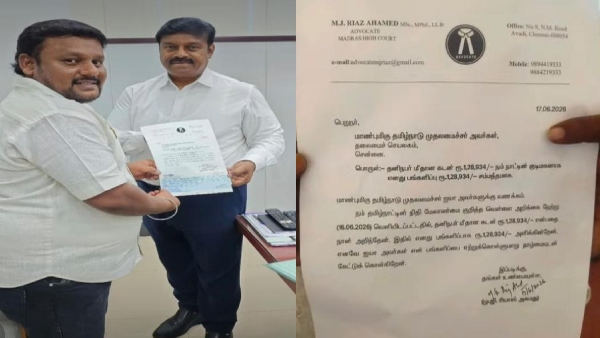 lawyer-gives-rs-1-28-lakh-cheque-to-minister-kumar-after-white-paper-says-every-person-in-tamil-nadu lawyer-gives-rs-1-28-lakh-cheque-to-minister-kumar-after-white-paper-says-every-person-in-tamil-nadu