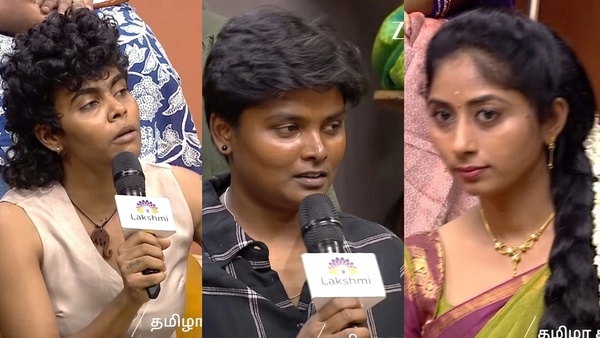Tamizha Tamizha Zee Tamil Tamizha Tamizha Zee Tamil