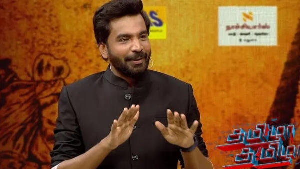 Tamizha Tamizha Zee Tamil Tamizha Tamizha Zee Tamil