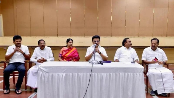 DMK