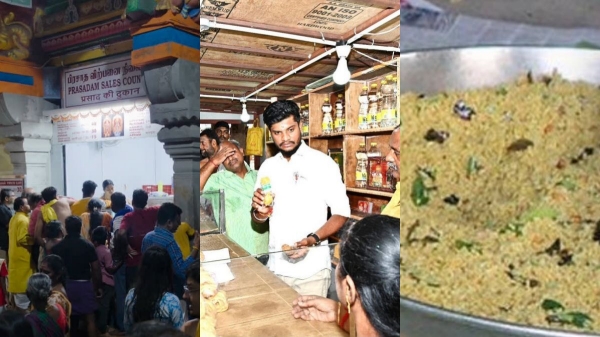 Temple Vendors