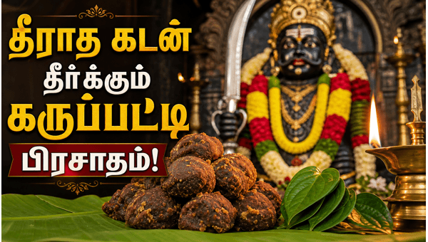 Thirukalambur Madakadi Karuppar Temple