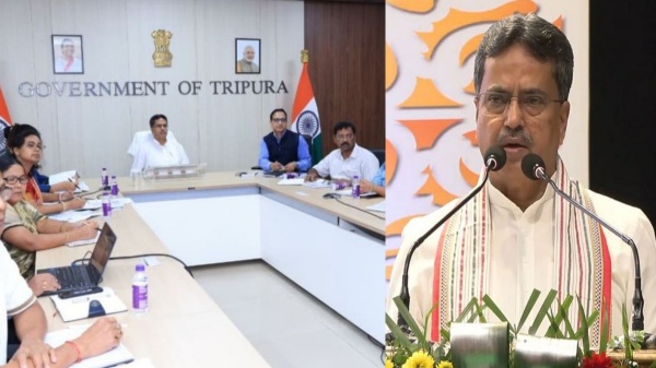 Tripura Tripura