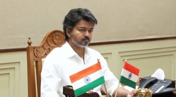 CM Vijay CM Vijay