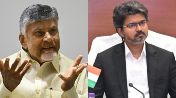 Andhra Pradesh