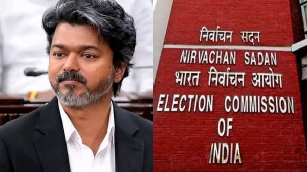 Tamil Nadu bypoll