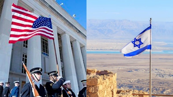 US Israel Conflict