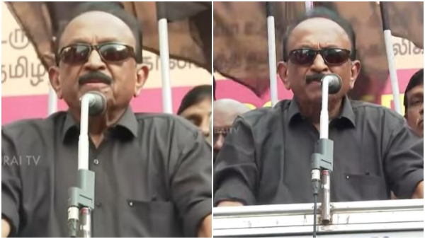 Vaiko Vaiko