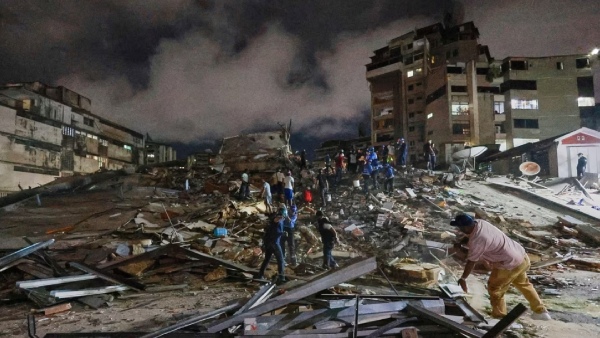 Venezuela earthquake TRUMP USA Venezuela earthquake 2026 Venezuela State of Emergency 7 5 magnitude earthquake Caracas Venezuela death toll Venezuela building collapse Venezuela aftershocks Caracas earthquake damage Venezuela natural disaster Venezuela rescue operations US Geological Survey Venezuela 2026 7 5 USGS