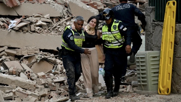 Venezuela earthquake TRUMP USA Venezuela earthquake 2026 Venezuela State of Emergency 7 5 magnitude earthquake Caracas Venezuela death toll Venezuela building collapse Venezuela aftershocks Caracas earthquake damage Venezuela natural disaster Venezuela rescue operations US Geological Survey Venezuela 2026 7 5 USGS