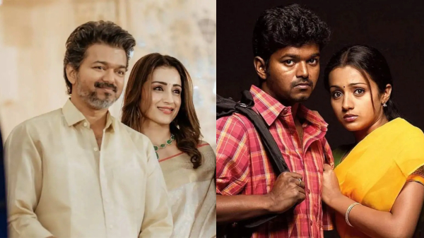 Trisha Vijay Udhayanidhi Stalin Trisha Vijay Udhayanidhi Stalin