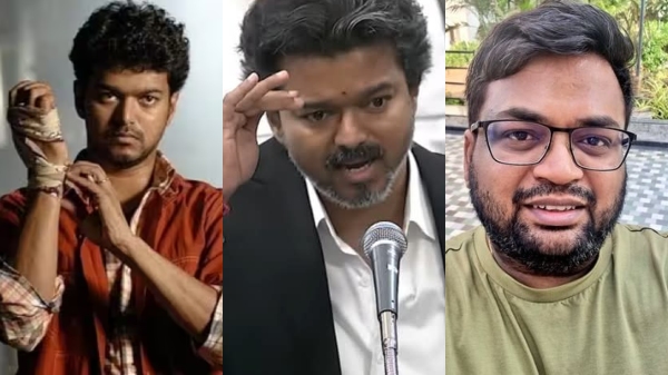 Vijay Joseph Vijay Tamil Nadu Assembly DMK TVK