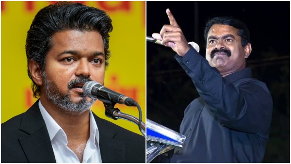 Vijay Vijay