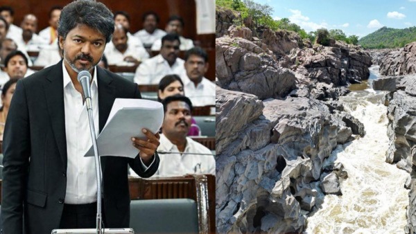 Resolution in TN Assembly against Mekedatu dam today Vijay s mega plan Full details Resolution in TN Assembly against Mekedatu dam today Vijay s mega plan Full details