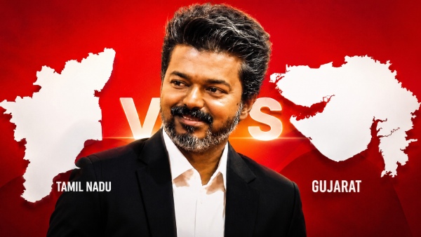 Tamilnadu Gujarat GDP economy modi Vijay Gujarat industrial policy 2026 Gujarat 3 5 trillion economy Tamil Nadu vs Gujarat economy Gujarat R amp amp D hub Gujarat investment target Viksit Gujarat policy Gujarat challenges Tamil Nadu India state economy competition Gujarat ultra mega projects Tamil Nadu 1 5 trillion target 2026 3 5 R amp amp D 1 5