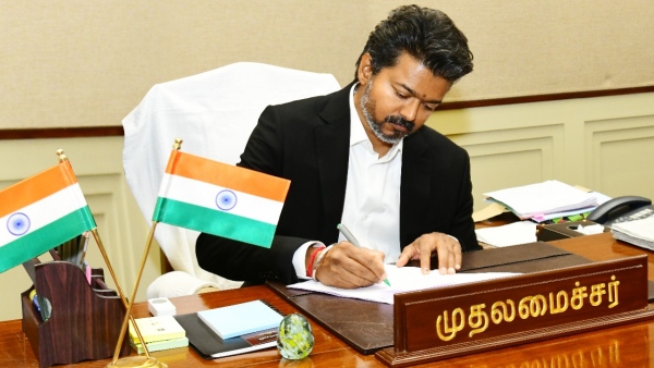 How much money does the Tamil Nadu government need to provide magalir urimai thogai of 2 500