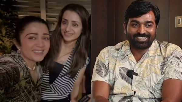 Vijay Sethupathi Charmme Kaur Trisha Puri Jagannadh Slumdog 33 Temple Road Tamil Cinema