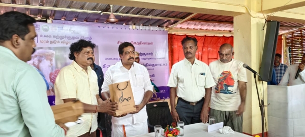 Isha Cuddalore tamil nadu Isha Cuddalore tamil nadu