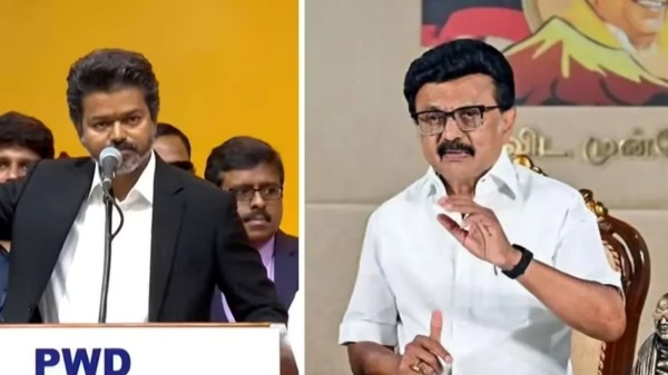 DMK DMK