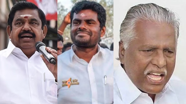 Annamalai Lead AIADMK KP Munusamy Reacts Sharply Annamalai Lead AIADMK KP Munusamy Reacts Sharply