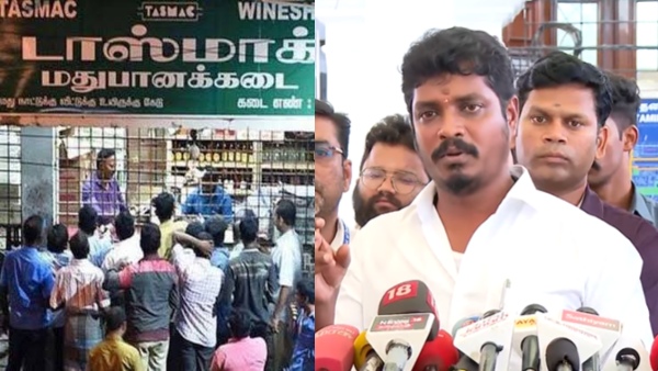 TASMAC Employees 25 Salary Hike Overcharging Customers Will Lead to Dismissal Says Minister Vignesh TASMAC Employees 25 Salary Hike Overcharging Customers Will Lead to Dismissal Says Minister Vignesh