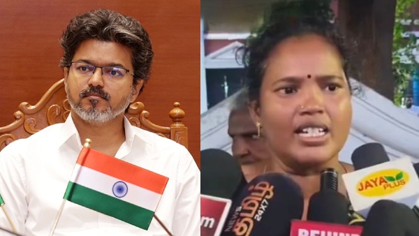 Chennai Woman Alleges TVK Members Threatened Her Demanded 50 000 for House Construction