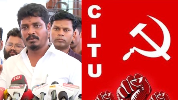 TASMAC employees union strongly opposes 25 salary hike Announced without consulting us TASMAC employees union strongly opposes 25 salary hike Announced without consulting us