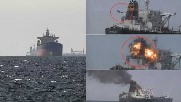 Drone Attack on Qatari LNG Carrier Near Strait of Hormuz Four Indian Crew Members Safe Drone Attack on Qatari LNG Carrier Near Strait of Hormuz Four Indian Crew Members Safe