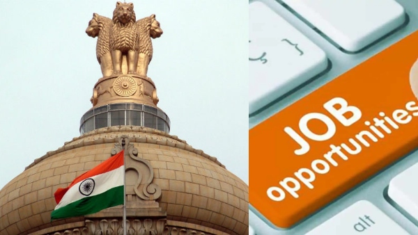 Central Government Job CCI Recruitment 2026 148 Permanent Vacancies Across India Central Government Job CCI Recruitment 2026 148 Permanent Vacancies Across India
