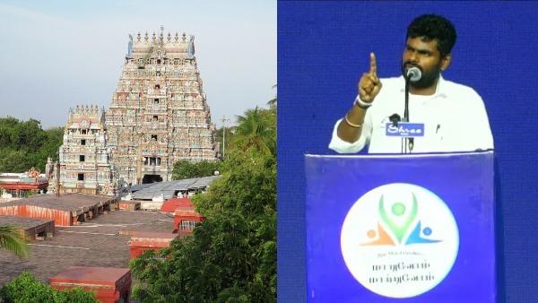Hindu for Praising the TVK Government - Annam Hindu for Praising the TVK Government - Annam