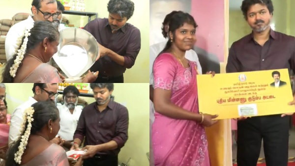Perambur CM Vijay Distributes Ration Supplies Launches Smart Ration Card Distribution Perambur CM Vijay Distributes Ration Supplies Launches Smart Ration Card Distribution