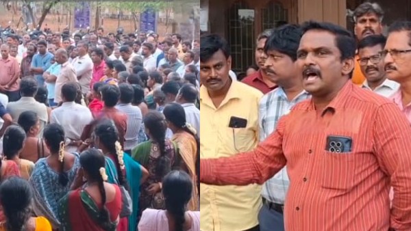 Government officials protest in Namakkal Unable to even send money via GPay Government officials protest in Namakkal Unable to even send money via GPay