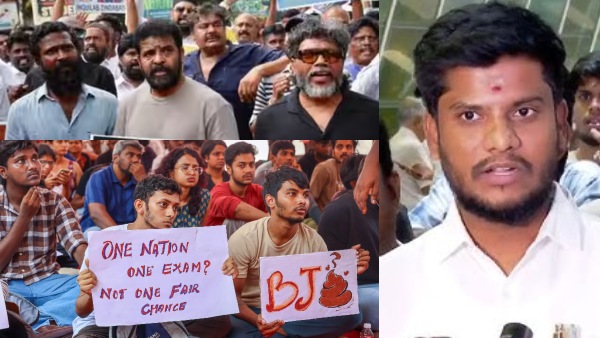 Ramesh warns Of NEET protest is diverted Govt will handle Ramesh warns Of NEET protest is diverted Govt will handle