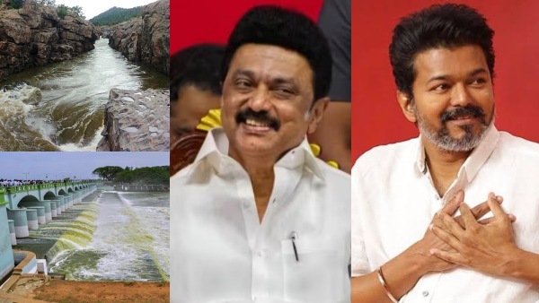 MK Stalin advice to CM Vijay Do not go to Karnataka regarding the Mekedatu Dam issue MK Stalin advice to CM Vijay Do not go to Karnataka regarding the Mekedatu Dam issue
